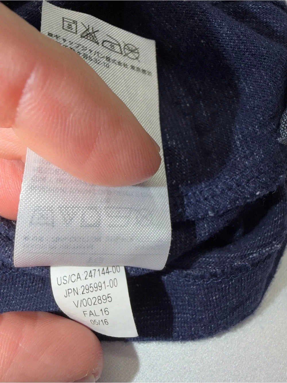 Banana Republic Polo | Men’s XL | Navy | GUC